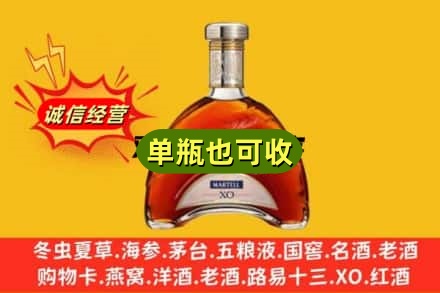 郴州市宜章诚信回收拱桥